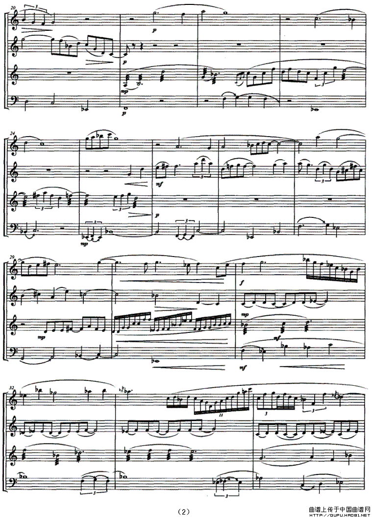 天香（箫、二胡、琵琶、古筝四重奏）