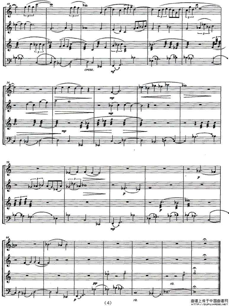 天香（箫、二胡、琵琶、古筝四重奏）