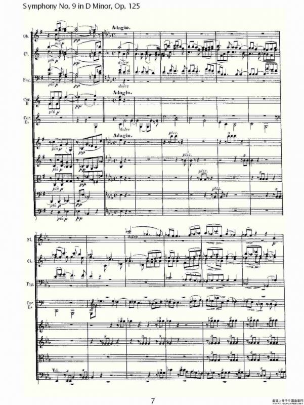 D小调第九交响曲 Op.125第三乐章