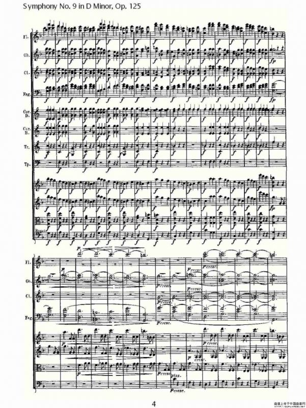 D小调第九交响曲 Op.125第二乐章