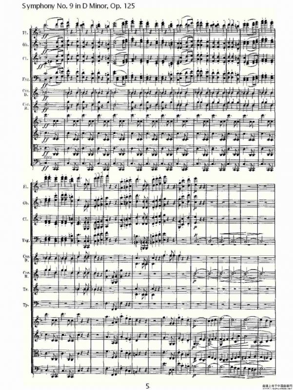 D小调第九交响曲 Op.125第二乐章