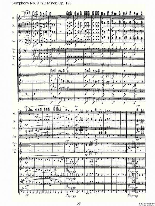 D小调第九交响曲 Op.125第二乐章