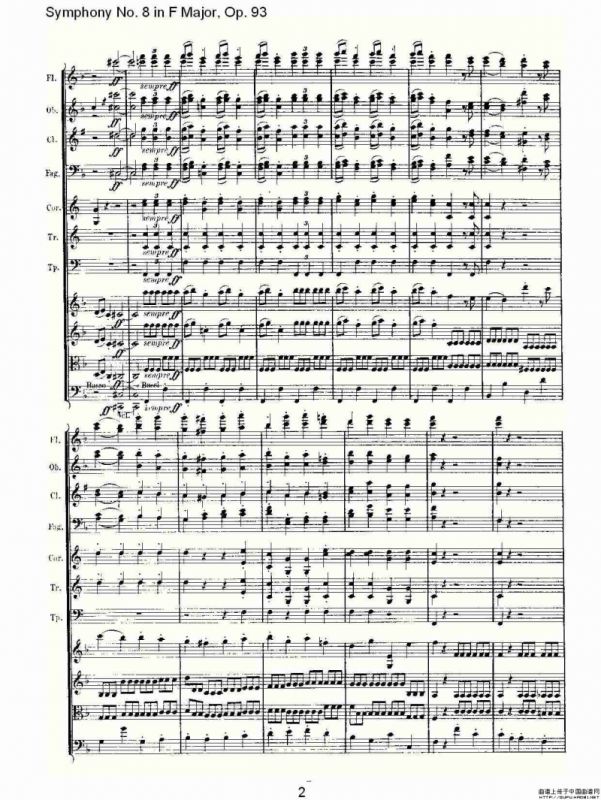 F大调第八交响曲 Op.93第四乐章