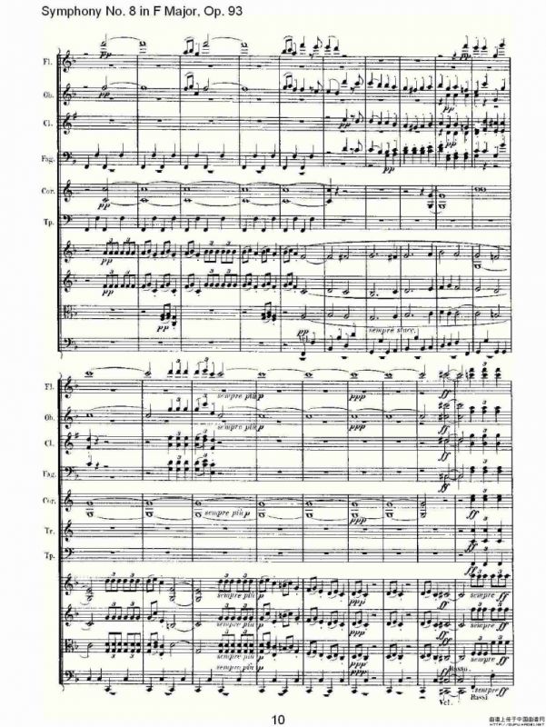 F大调第八交响曲 Op.93第四乐章