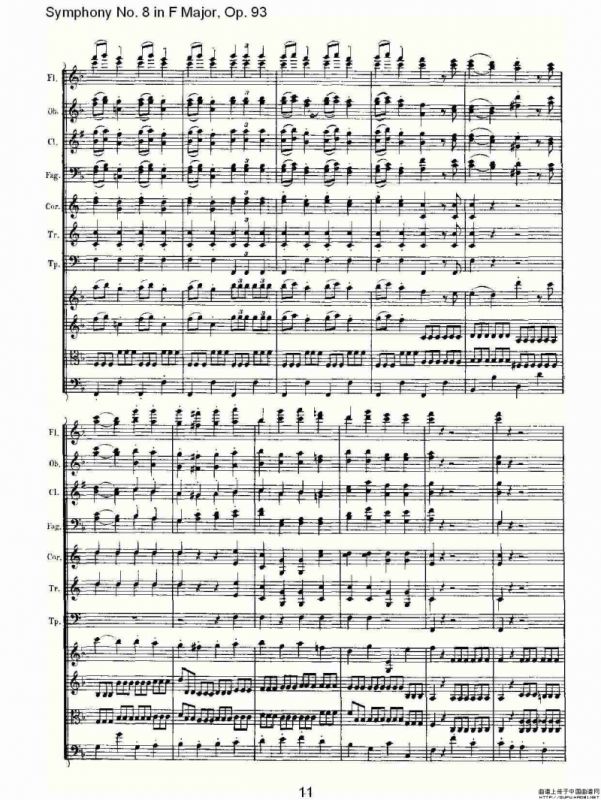 F大调第八交响曲 Op.93第四乐章