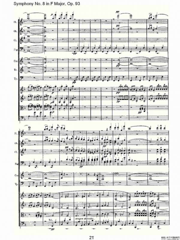 F大调第八交响曲 Op.93第四乐章