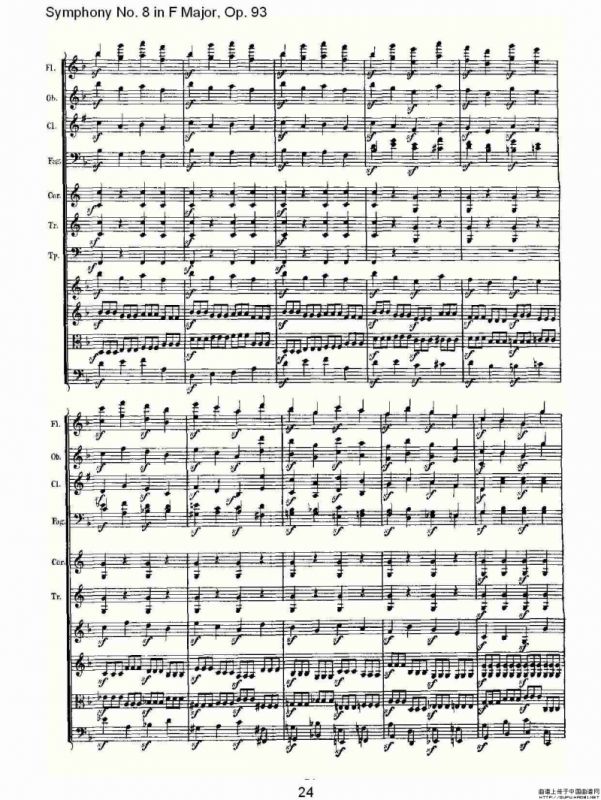 F大调第八交响曲 Op.93第四乐章
