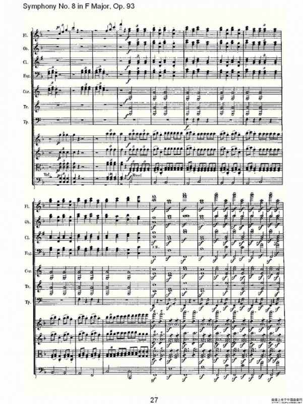 F大调第八交响曲 Op.93第四乐章