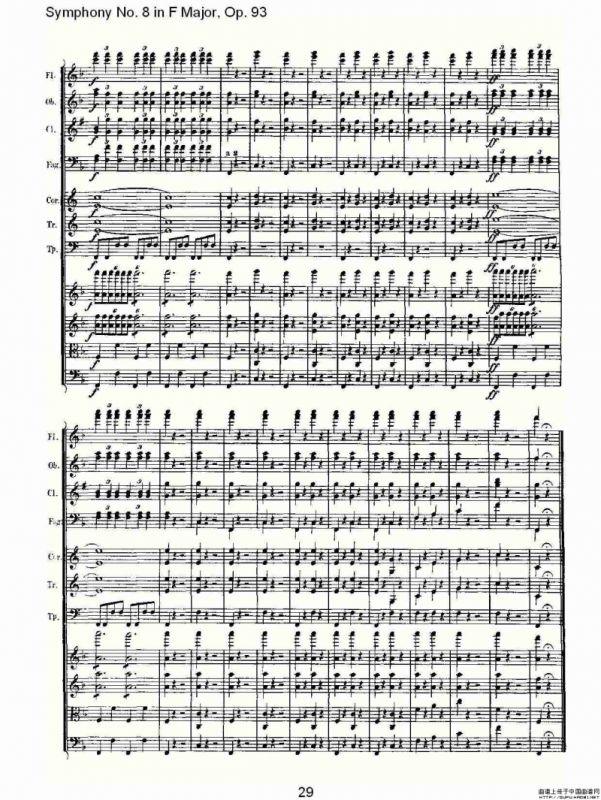 F大调第八交响曲 Op.93第四乐章