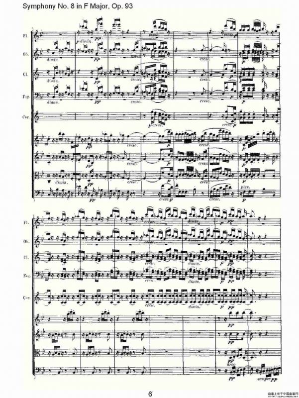 F大调第八交响曲 Op.93第二乐章