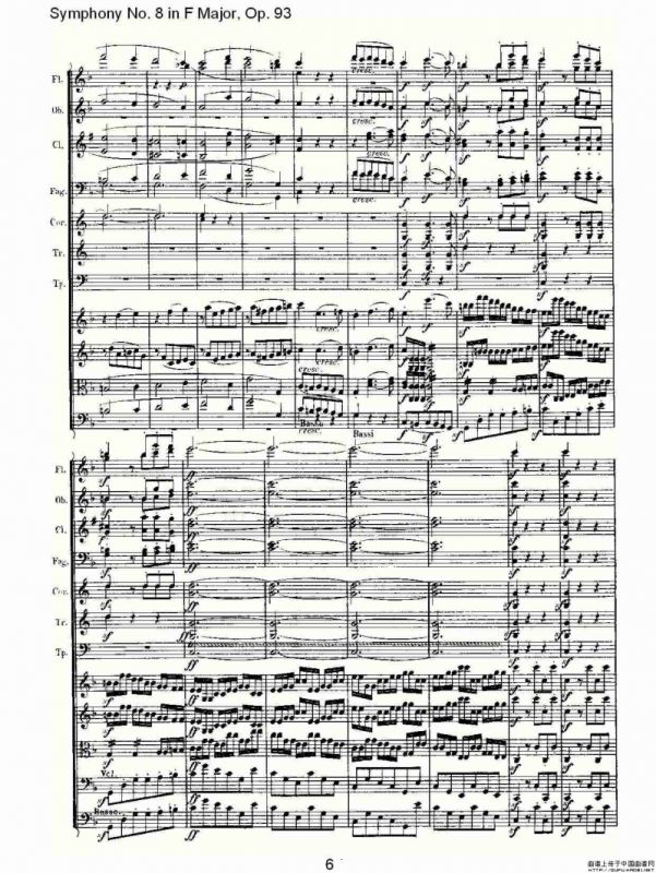 F大调第八交响曲 Op.93 第一乐章