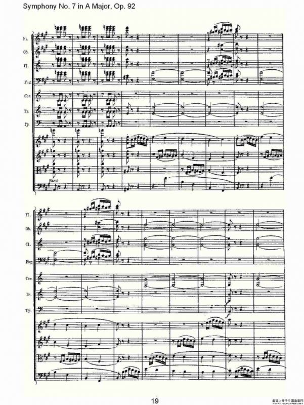 A大调第七交响曲 Op.92第四乐章