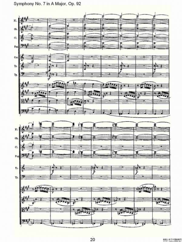 A大调第七交响曲 Op.92第四乐章