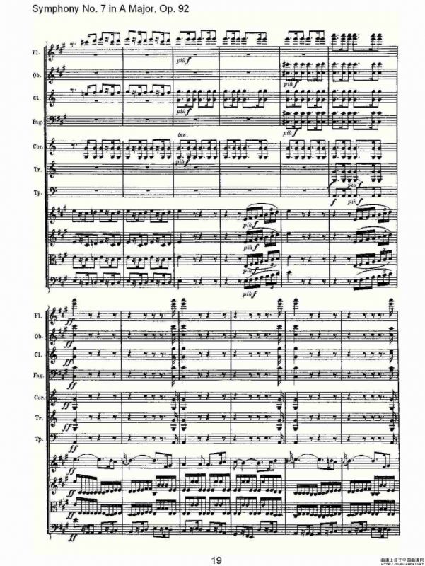 A大调第七交响曲 Op.92第一乐章