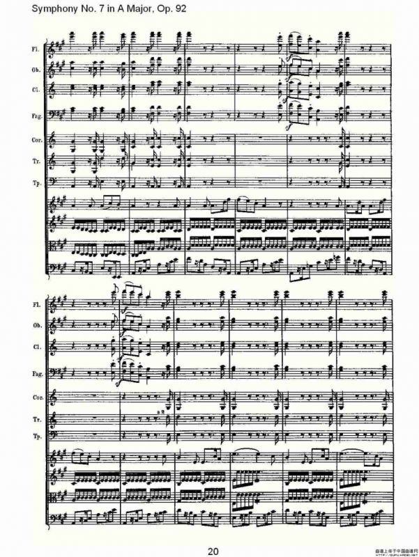 A大调第七交响曲 Op.92第一乐章