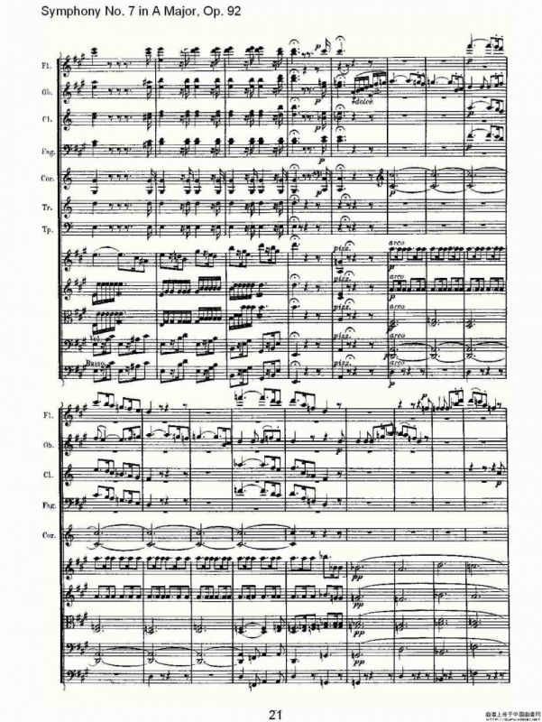 A大调第七交响曲 Op.92第一乐章