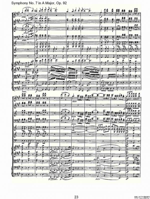 A大调第七交响曲 Op.92第一乐章