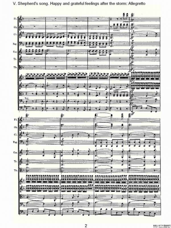 F大调第六交响曲 Op.68第五乐章（一）