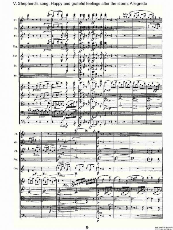 F大调第六交响曲 Op.68第五乐章（一）