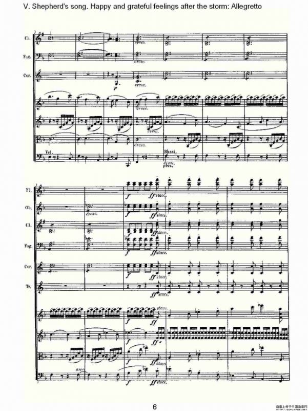 F大调第六交响曲 Op.68第五乐章（一）