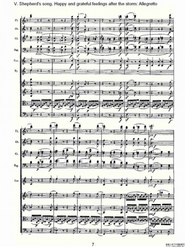 F大调第六交响曲 Op.68第五乐章（一）