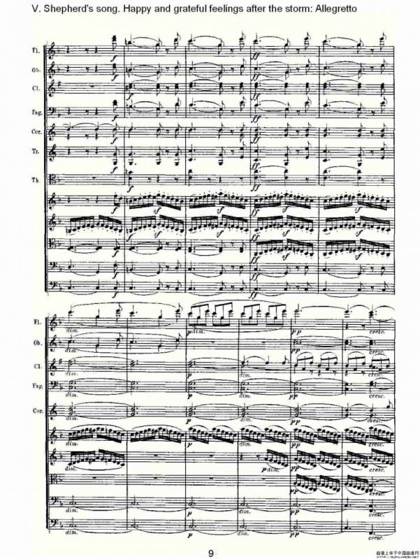 F大调第六交响曲 Op.68第五乐章（一）