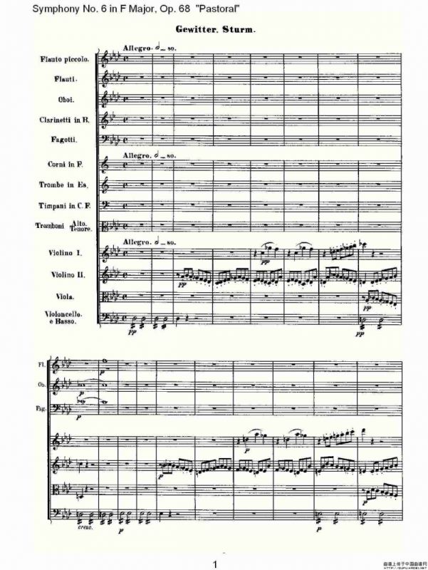 F大调第六交响曲 Op.68第四乐章