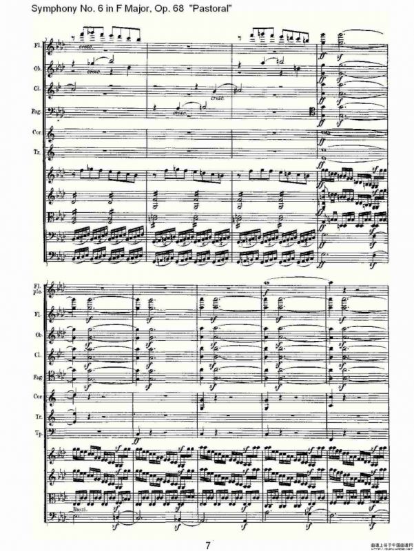 F大调第六交响曲 Op.68第四乐章