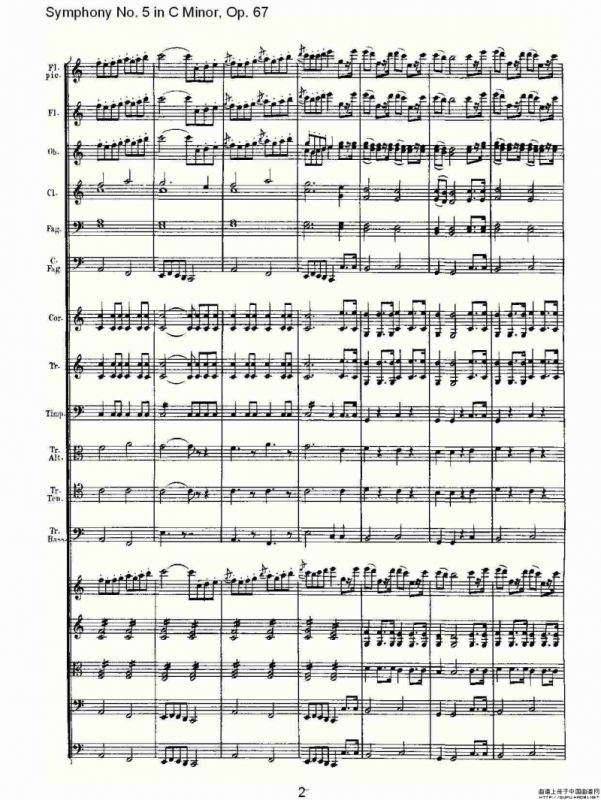 C小调第五交响曲 Op.67第四乐章（一）