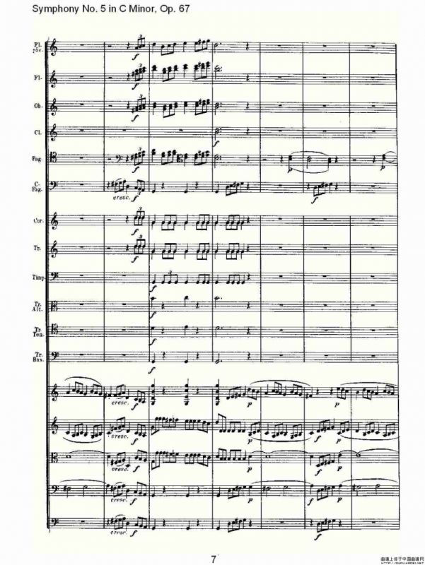 C小调第五交响曲 Op.67第四乐章（一）