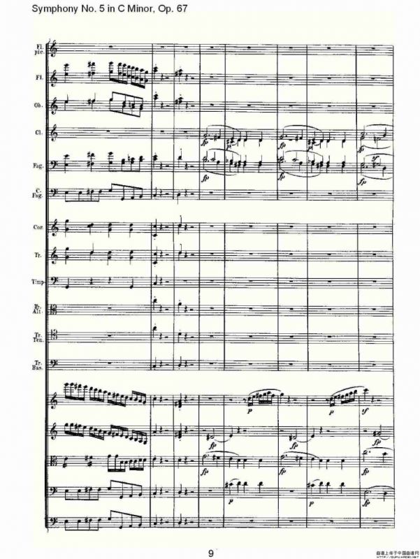 C小调第五交响曲 Op.67第四乐章（一）