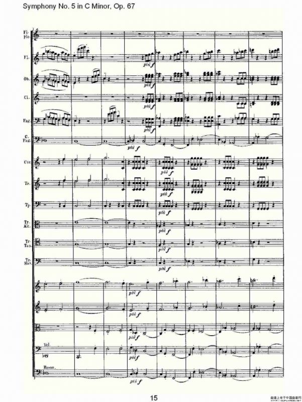 C小调第五交响曲 Op.67第四乐章（一）