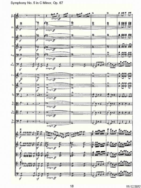 C小调第五交响曲 Op.67第四乐章（一）