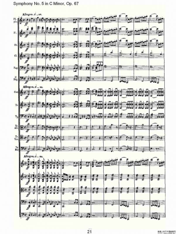 C小调第五交响曲 Op.67第四乐章（一）