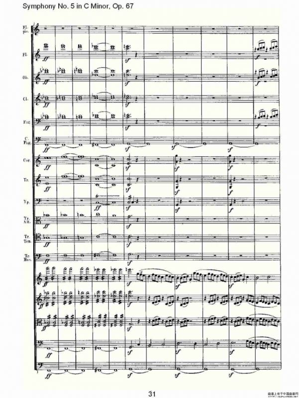 C小调第五交响曲 Op.67第四乐章（一）