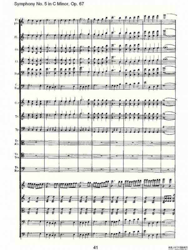C小调第五交响曲 Op.67第四乐章（一）