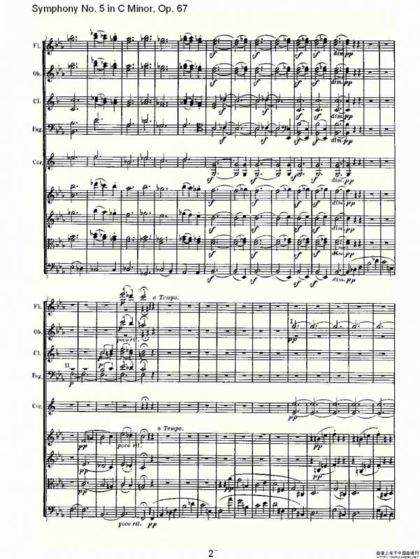 C小调第五交响曲 Op.67第三乐章