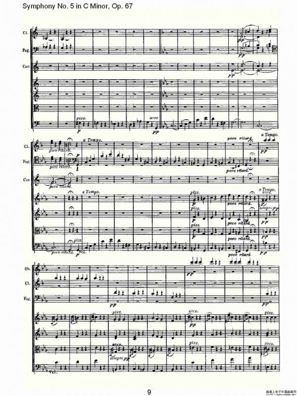 C小调第五交响曲 Op.67第三乐章