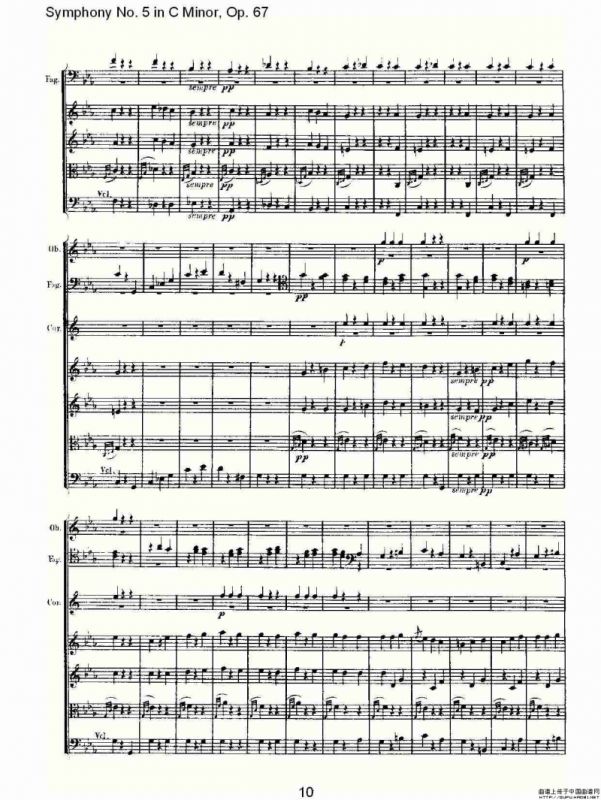 C小调第五交响曲 Op.67第三乐章
