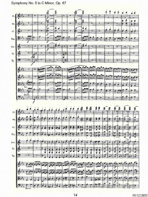 C小调第五交响曲 Op.67第一乐章