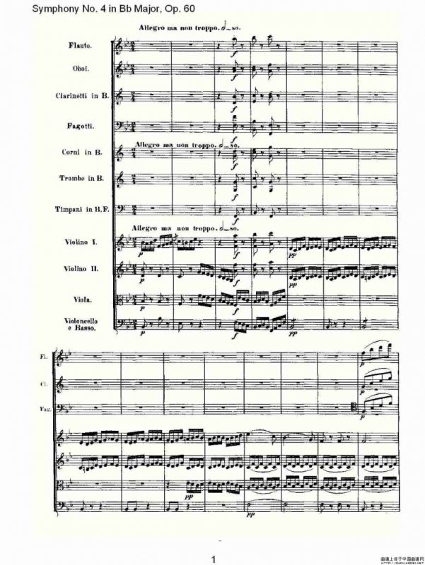 bB大调第四交响曲 Op.60第四乐章