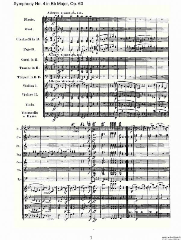 bB大调第四交响曲 Op.60）第三乐章