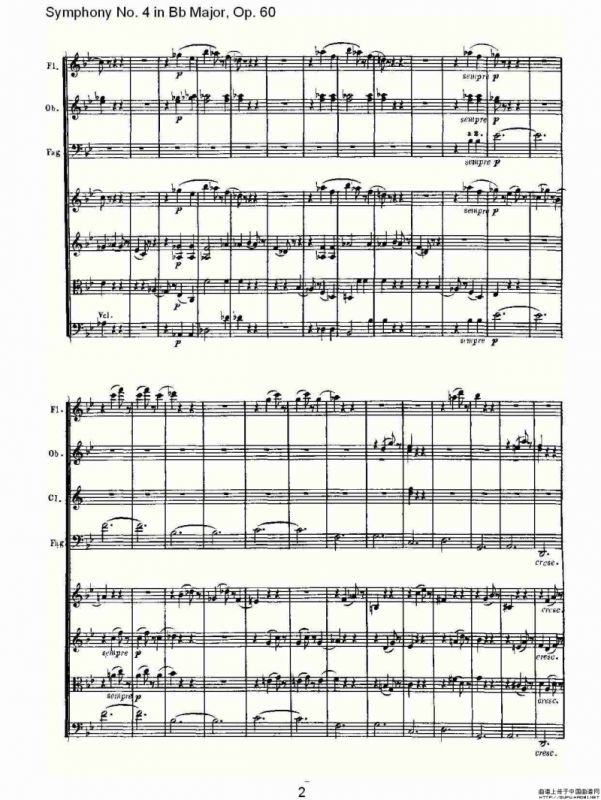 bB大调第四交响曲 Op.60）第三乐章
