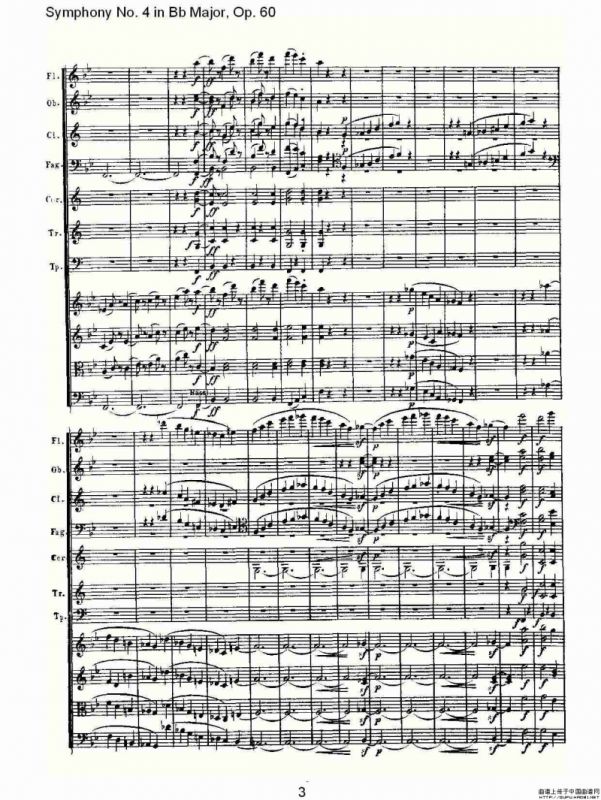 bB大调第四交响曲 Op.60）第三乐章