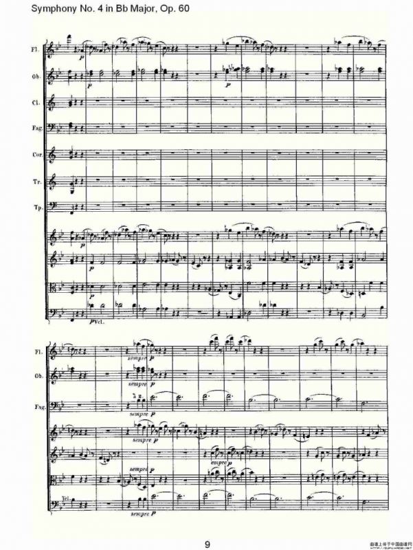 bB大调第四交响曲 Op.60）第三乐章