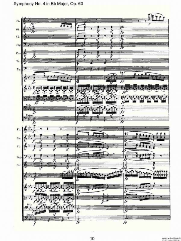 bB大调第四交响曲 Op.60第二乐章