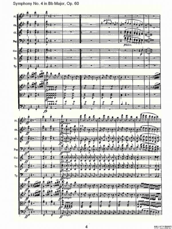 bB大调第四交响曲 Op.60第一乐章