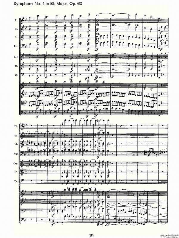 bB大调第四交响曲 Op.60第一乐章