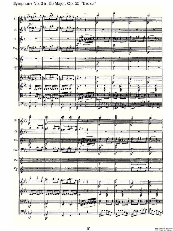 英雄交响曲（又名：降E大调第三交响曲)第四乐）