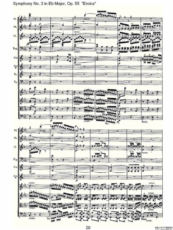 英雄交响曲（又名：降E大调第三交响曲)第四乐）